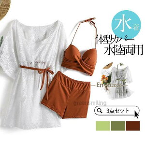 fB[X 40 50 20 ̌^Jo[  fB[X }} Zp[g rLj nCEGXg V[gpc  ][g