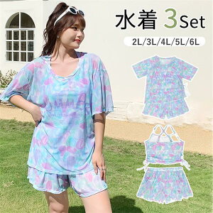 3_Zbg  fB[X w Z ̎q ̌^Jo[ ^Lj 傫TCY Zp[g IoT Cws V[gpc TVc