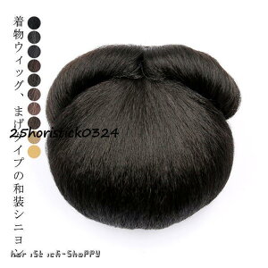 Iׂ10F a EBbO  Ќ_X EBbO  wAAW  {[ Abv  ȒP ܂Ƃߔ ȒP AW 