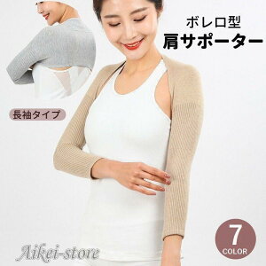 T|[^[ {^  fB[X p A[X[u A[Jo[ Xg[ V[ jbg u n [΍ O΍ h