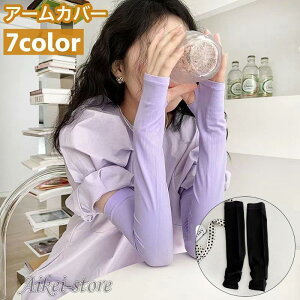 A[Jo[ rJo[ fB[X  O ew UVJbg  O΍  Ă΍ n \bhJ[ Vv n