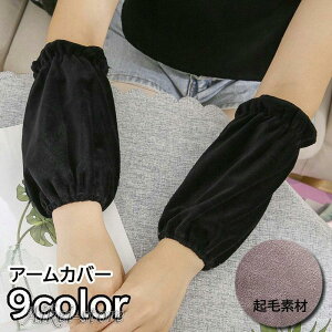 A[Jo[ rJo[ A[X[u fB[X Y jp q N g  Vv n PF Ɨp  K[fjO