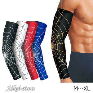 Иrp A[X[u A[Jo[ A[T|[^[ rJo[ w偂̑ Ăh~ Oh~ oXPbg{[ 싅 TCNO X|[cPA