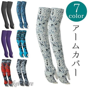 A[Jo[ UV fB[X Y Xgb` UV΍ Ăh~ N[ ⊴  St X|[c ^]