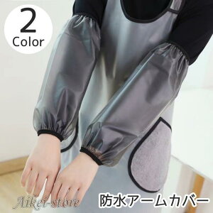 A[Jo[ rJo[ Ɨp Lb`pi  fB[X  S Jo[ Ǝ  H d ƒ؉ h h ho