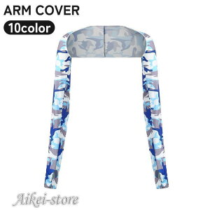 A[Jo[ rJo[ { wt X|[c UVJbg O΍ Ăh~  St ejX hCu AEghA JoLx