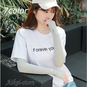 A[Jo[ fB[X  Ăh~ Vv n   O Ԃ̉^] rJo[