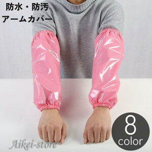 A[Jo[ Jo[ X[u fB[X Y l jp  S h h h~ ی Ǝ K[fjO y  n