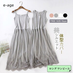 s[X Ȃ fB[X nCEGXg O L~Gvs[X ڐG⊴  [X t  ꂢ 킢