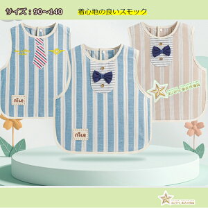 XbN vI[o[ HGv Gv Vђ h~ l[^Ot H q LbY ct ۈ牀 w gbvX h 킢 xXg