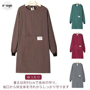 Gv O lp |Pbgt  B Gv 傫TCY  Gv HX XbN XgCv fB[X 