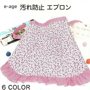 Gv V[g Gv  O| JtF ۈm | fB[X ԕ HX t dp Lb` jtH[ h~