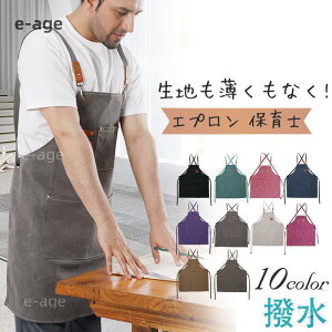 Gv s[X n Y Lb` ƒ ۈm 傫TCY JtF Vv  X  t@V  h 