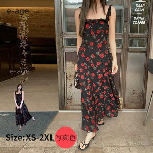 L~s fB[X Os m[X[u  ԕs[X T}[ s[X }LV䃏s[X ԕL~sO  킢