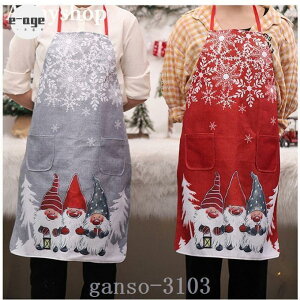 Gv|bhԃMtgLb`NX}XT^lp[eB[蕨G݃v[gMtg