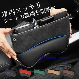 ԗp Ԏ[ {bNX TCh|Pbg @\ U[ ^]  USBP[ut V[g|Pbg ֗ObY  h~