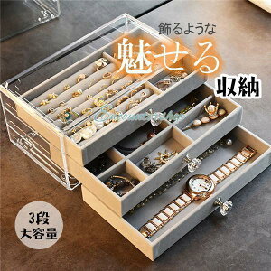 WG[{bNX ANZT[P[X [P[X 3i  e lbNX w sAX[ ֗  rv[