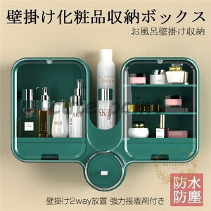 CN{bNX RX{bNX ϕi[{bNX ł RX[ CN[ Cpi[ h Ǌ| ƓBƃh e ꂢ [P[X