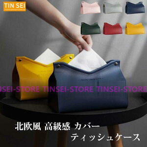 eBbVP[X    [ y[p[^IP[X gCbgy[p[ ւ lߑւ eBbVJo[  {bNX 