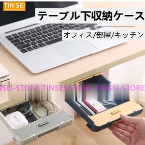 [ o [ e[u Jsv [P[X t fXN {bNX ֗ObY S [BOX