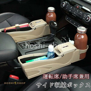 TCh[{bNX [{bNX ֗ObY gю[ Ǌ| ԗp h~  [pi ו[ Ԏ[ ^]/Ȍp tȒP