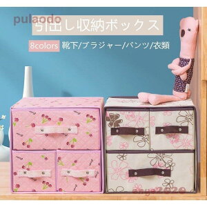 [{bNX2w C/pc/uW[ WF[ ܂肽 Wt d؂ {bNX @\  ȃXy[X[P[X o