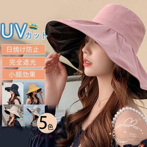 Xq fB[X ΍L fB[Xnbg SՌ UV UV΍ ܂肽߂ Ăh~ 悯 tăfB[Xnbg t s AEghA