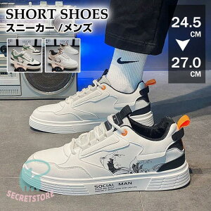 Xj[J[ Y C h jOV[Y nCJbg [Jbg  y jRtH[gV[Y JWAV[Y ʊwC WMO 