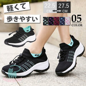  Xj[J[ fB[X jO EH[LO V[Y W i[X ₷ C Ȃ Xb| y ʋC  킢 