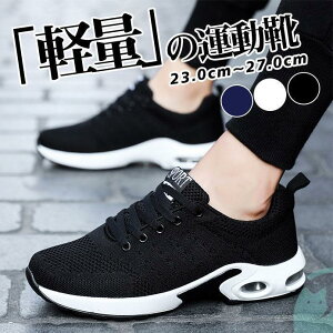 Xj[J[ Y y ₷ ʋC bV X|[c JWA jOV[Y StV[Y EH[LOV[Y 傫TCY ^C