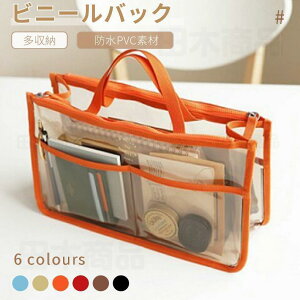 NAobOCobO fB[X 傫 g[gobO t@Xi[t Ci[obO rj[obO  RX/ϕi/W/s/֗/v[