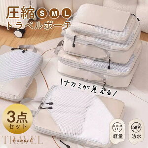 yX[p[SALE/z k gx|[` 3_Zbg kobO k|[` sp k [obO [|[` ߗޗsk ֗ObY t@Xi[k