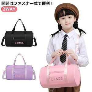 ̎q {Xg qp obO v[obO X|[c X|[c [{Xg C LbY 2WAY  obO {XgobO  wZ