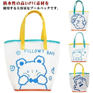 v[obO jobN g[gobO v[obN r[`obN XCObY LbY }} obO ͂  񂰃obO fB[X 