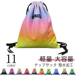 j̎q ibvTbN WobO ̎q V[YP[X  v[obO ibvUbN e 傫 bN X|[cobO ibvUbN t