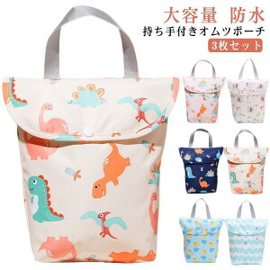 hobO ނ|[` h|[` 3Zbg t ۈ牀 v[ C  AEghA e h v[obO EFbgobO ނ