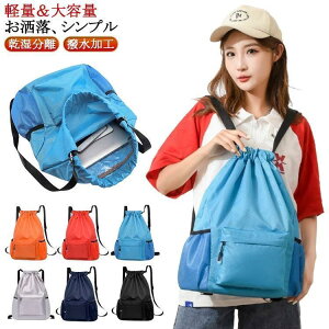 v[obO ̎q  y v[obN LbY XCobO bN jobO r[`obO ibvUbN q XC~OobO 