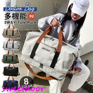 {XgobO sJo sobO fB[X Y H V_[ ΂ߊ| V[Y[ W q e y St Cws