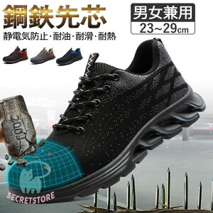 SC Xj[J[ ƌC Z[teB[u[c [NV[Y Y fB[X |c ܐی X|[cV[Y ϊ y ʋC ~ jp