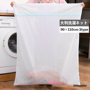 lbg h[lbg 90 110cm Pi 1 傫 唻 ^pi ܂Ƃߐ zc ӂƂ ѕz lp 啨p h[obO
