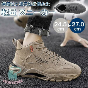 hXj[J[ Y C jOV[Y nCJbgXj[J[ Xb|  EH[LOV[Y JWAV[Y ʊwC  ̓