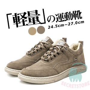 Xj[J[ Y y ₷ X|[c  U[ JWA jOV[Y StV[Y EH[LOV[Y 傫TCY  ^C