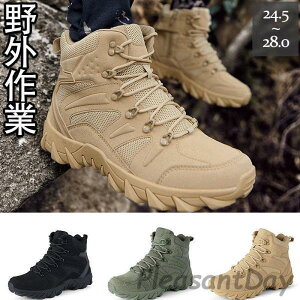 gbLOV[Y Y Xj[J[ oRC V[Y n ~^[ JWA g[jO AEghA oR EH[LO O l