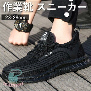 SC  Xj[J[ Y fB[X ɂ ƌCXj[J[ NbV  ɂ y oRC 񂺂C ݔh~ ʋC
