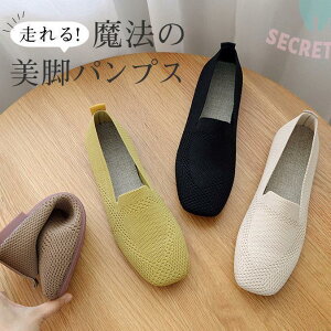 pvX Xb| Xj[J[ fB[X \tg C V[Y tbgV[Y RȂ bV ʋC ~  ₷ _炩