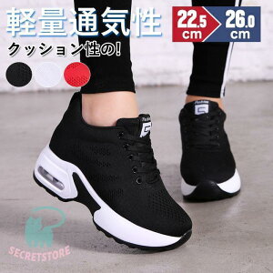 EH[LOV[Y fB[X  Xj[J[   L y ʋC ɂ EBY b ɂȂ E h~ Ȃ ₷ Ȃ K