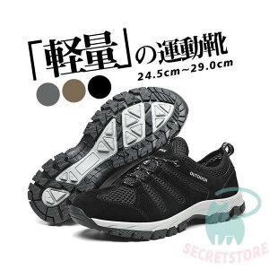 Xj[J[ Y y ₷ ʋC bV X|[c JWA jOV[Y StV[Y EH[LOV[Y 傫TCY ^C