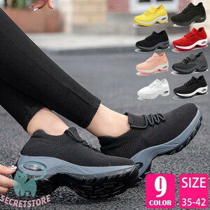 �X�j�[�J�[ ���f�B�[�X �� �� ���f�B�[�X�X�j�[�J�[ �V���[�Y �X���b�|�� ���� �y�� 4e �R�Ȃ� 40 50 �� �ʋ�