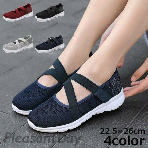 Xj[J[pvX fB[X C V[Y Xb| JWA ₷ ₷ tbg ؂ [q[ vbgtH[ [J