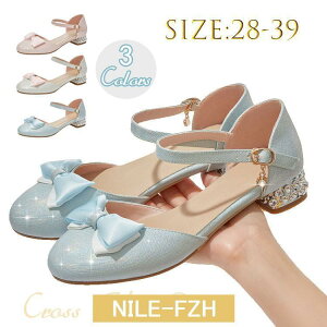 sAm\ C ̎q q tH[}V[Y T_ LL tH[}V[Y { ₷ LbY pvX Xgbv tbg Ȃ 